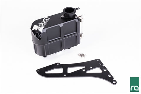 COOLANT EXPANSION TANK, ELISE/EXIGE, REMOTE MOUNT