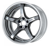 Emotion T5R 2P 18"