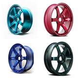 Volk Racing TE37 Ultra
