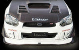 VARIS CARBON FRONT SPOILER FOR 2005-07 SUBARU WRX [GDB-C/D/E]