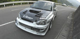 VARIS CARBON FRONT SPOILER FOR 2005-07 SUBARU WRX [GDB-C/D/E]