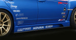 VARIS ’09 VERSION SIDE SKIRT SET FOR 2007-14 SUBARU WRX STI [GRB/GVB]