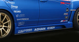 VARIS ’09 VERSION SIDE SKIRT SET FOR 2007-14 SUBARU WRX STI [GRB/GVB]