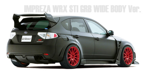 Varis Widebody Side Splitter Fin, FRP - Subaru GRB