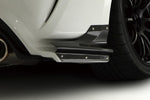 VARIS ARISING-II CARBON REAR AIR SHROUD FOR 2012-16 TOYOTA 86/FR-S [ZN6]