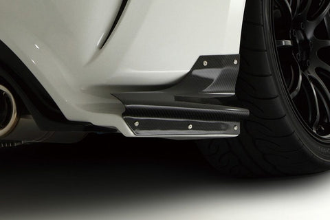 VARIS ARISING-II CARBON REAR AIR SHROUD FOR 2012-16 TOYOTA 86/FR-S [ZN6]