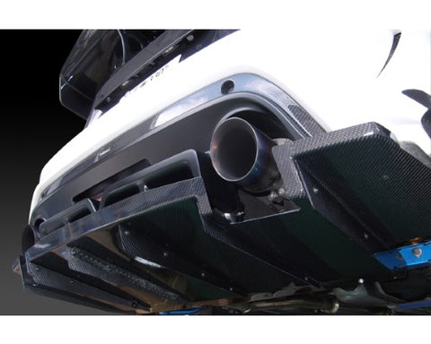 Varis Rear Diffuser Replacement Center Fin Toyota GT-86 ZN6 Kouki 2016-2019