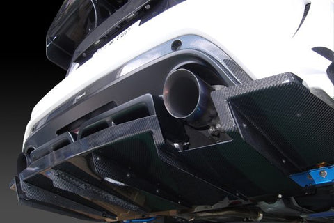 VARIS REAR DIFFUSER FOR VARIS BUMPER FOR 2012-19 TOYOTA 86/FR-S/SUBARU BRZ [ZN6/ZC6]