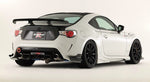 VARIS REAR DIFFUSER FOR VARIS BUMPER FOR 2012-19 TOYOTA 86/FR-S/SUBARU BRZ [ZN6/ZC6]