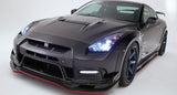 VARIS ARISING-II FRONT BUMPER SET (4PC) FOR 2017-19 HONDA CIVIC TYPE R [FK8]