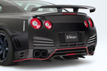 VARIS 1520MM GT WING FOR 2017-19 HONDA CIVIC TYPE R [FK8]