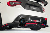 VARIS ARISING I REAR DIFFUSER FOR 2016-19 TOYOTA 86 [ZN6]