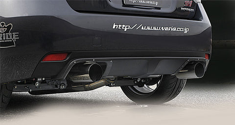 VARIS CARBON EXHAUST HEAT SHIELD SET (MUFFLER GUARDS) FOR 2007-14 SUBARU WRX STI [GRB]