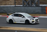 VARIS ARISING I FRONT LIP SPOILER FOR 2018-19 SUBARU WRX STI [VAB]