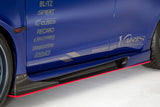 VARIS ARISING-II SIDE SKIRT + SIDE AIR SHROUD SET FOR 2015-17 SUBARU WRX STI [VAB]