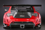VARIS SWAN-NECK GT-WING FOR RACING FOR 2012-19 TOYOTA 86 / SUBARU BRZ [ZN6/ZC6]