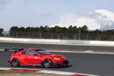 VARIS SWAN-NECK GT-WING FOR RACING FOR 2012-19 TOYOTA 86 / SUBARU BRZ [ZN6/ZC6]