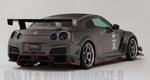 VARIS ARISING-II AERO FRONT FENDER V2 FOR 2017-19 TOYOTA 86 [ZN6/ZC6]