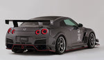 VARIS ARISING-II AERO FRONT FENDER V2 FOR 2017-19 TOYOTA 86 [ZN6/ZC6]