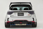 REAR DIFFUSER (FOR VARIS BUMPER) FOR 2008-14 SUBARU WRX [GRB]