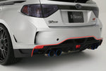 REAR DIFFUSER (FOR VARIS BUMPER) FOR 2008-14 SUBARU WRX [GRB]