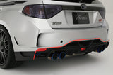REAR DIFFUSER (FOR VARIS BUMPER) FOR 2008-14 SUBARU WRX [GRB]