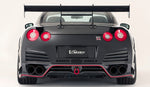VARIS ARISING-II AERO FRONT FENDER V2 FOR 2017-19 TOYOTA 86 [ZN6/ZC6]