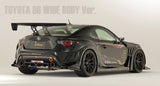 VARIS WIDEBODY FULL KIT FOR 2012-16 TOYOTA 86/SUBARU BRZ/FR-S [ZN6/ZC6]