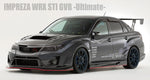 VARIS VER. 2 ULTIMATE FRONT BUMPER REPLACEMENT UNDER LIP (CARBON) FOR 2007-14 SUBARU WRX STI [GRB/GVB]