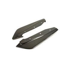 Rear Bumper Skirts FRS/BRZ - 2013-16 FR-S 2013-up BRZ