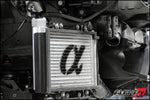 AMS PERFORMANCE R35 GT-R OIL COOLER UPGRADE