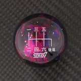 PURPLE COSMIC SPACE - 6 SPEED STI JAPANESE ENGRAVING - 6 SPEED STI FITMENT