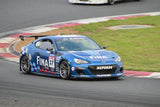 VARIS FRP SYSTEM 2 COOLING BONNET FOR 2012-16 SUBARU BRZ [ZC6]