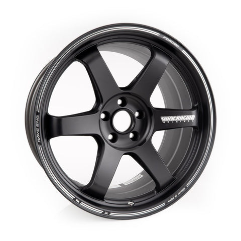 Volk Racing TE37 Ultra Track Edition II