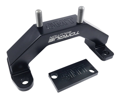 Torque Solution Solid Billet Transmission Mount | 2002-2023 Subaru WRX, and 2004-2021 Subaru WRX STI