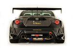 Varis Air Shroud for Rear Fender (Carbon) - Scion FRS / Subaru BRZ