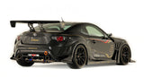 Varis Air Shroud for Rear Fender (Carbon) - Scion FRS / Subaru BRZ