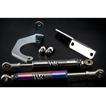 Weapon R Engine Torque Damper Mazda Miata 1989-2005 (959-111-112)